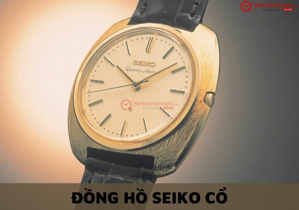 đồng hồ Seiko cổ 8